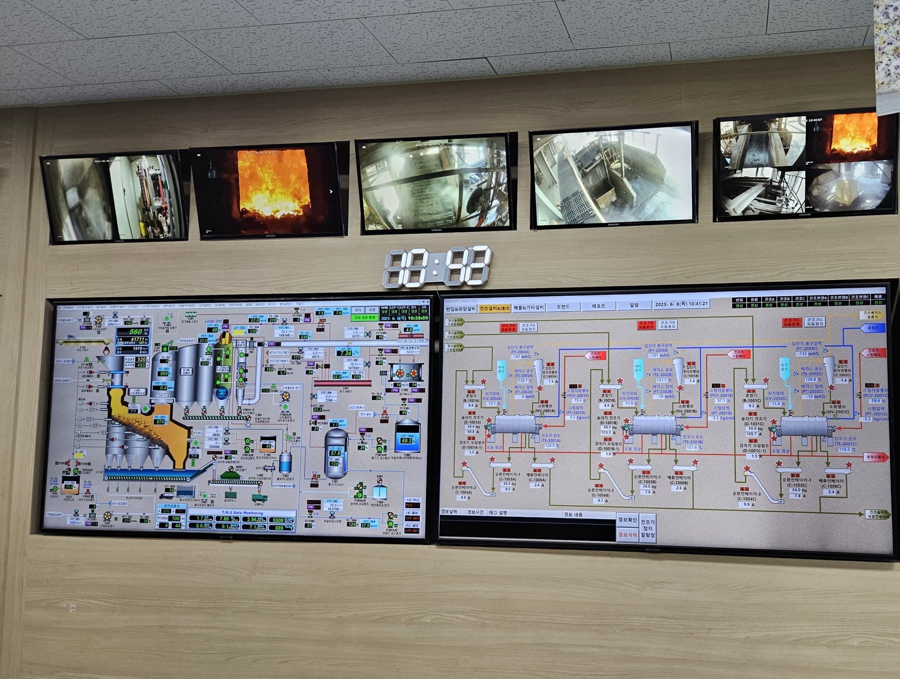 SCADA 시스템 구축 현장 사진
